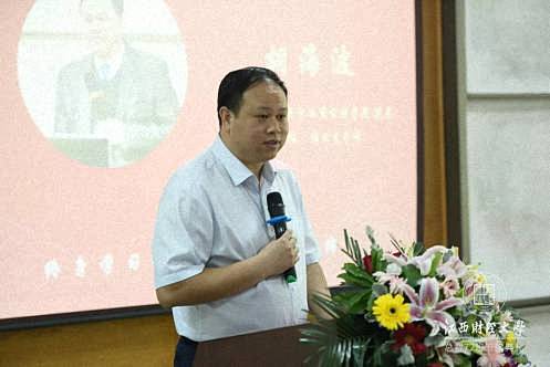百戰歸來再讀書—— 江西財經大學MBA教育學院總裁72班開學典禮隆重舉行297.jpg