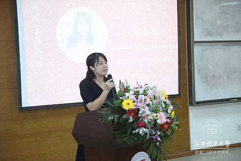 百戰歸來再讀書—— 江西財經大學MBA教育學院總裁72班開學典禮隆重舉行1774.jpg