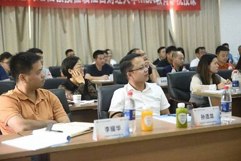 今日上課第一天！總裁72班新同學(xué)，你好！ 453.jpg