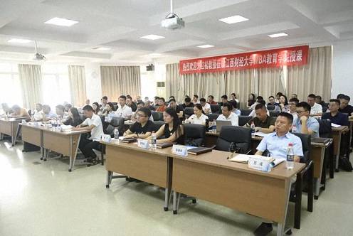 今日上課第一天！總裁72班新同學(xué)，你好！ 719.jpg