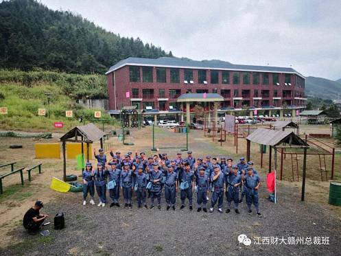一年一輩子——記江西財大贛州總裁20班《團隊文化建設》素質拓展活動 111.jpg