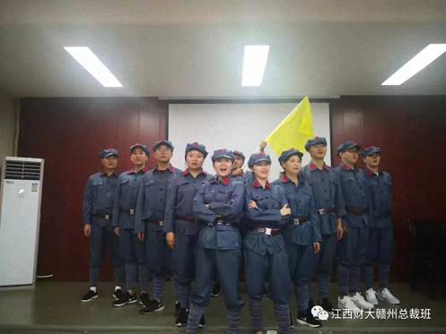 一年一輩子——記江西財大贛州總裁20班《團隊文化建設》素質拓展活動 290.jpg