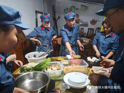 一年一輩子——記江西財大贛州總裁20班《團隊文化建設》素質拓展活動 790.jpg