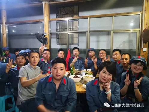 一年一輩子——記江西財大贛州總裁20班《團隊文化建設》素質拓展活動 899.jpg