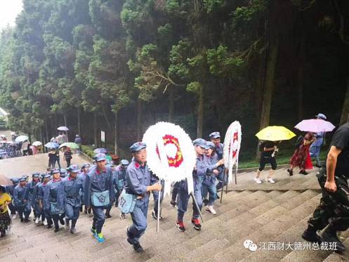 一年一輩子——記江西財大贛州總裁20班《團隊文化建設》素質拓展活動 960.jpg