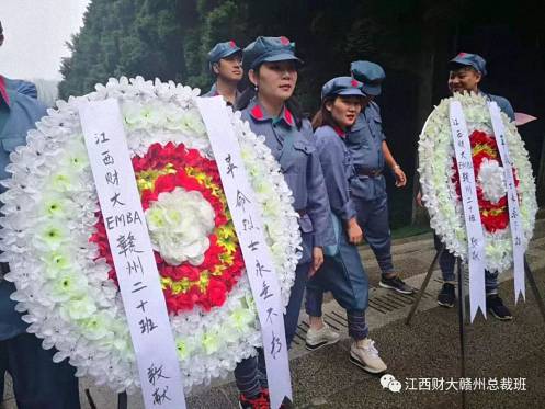 一年一輩子——記江西財大贛州總裁20班《團隊文化建設》素質拓展活動 962.jpg