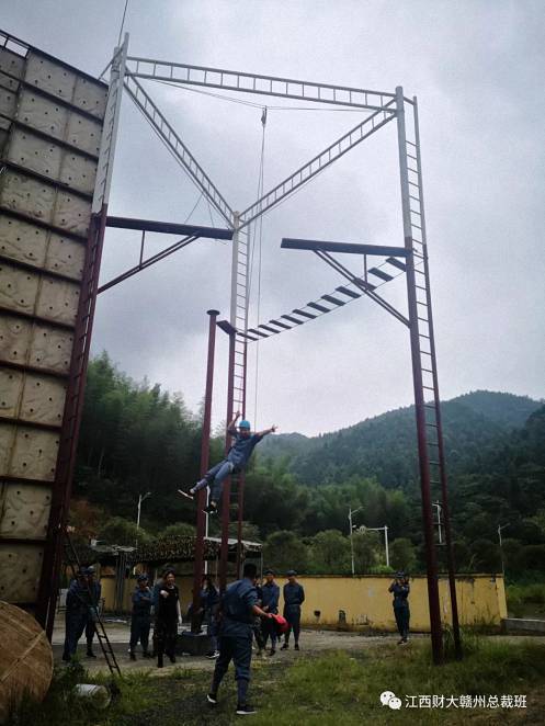一年一輩子——記江西財大贛州總裁20班《團隊文化建設》素質拓展活動 1181.jpg