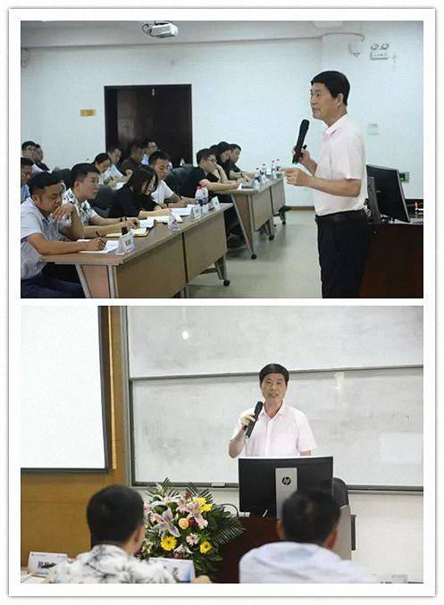 江西財大總裁72班新同學第一堂課！——劉紅松教授《新時代企業戰略轉型升級》課程圓滿結束421.jpg