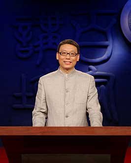 趙玉平