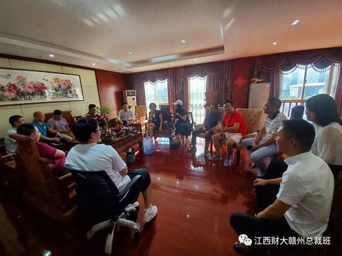 江西財大EMBA贛州總裁20班師生走進上市公司-粵水電參觀學習170.jpg