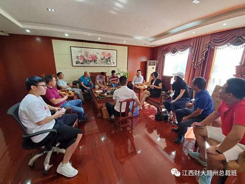江西財大EMBA贛州總裁20班師生走進上市公司-粵水電參觀學習484.jpg