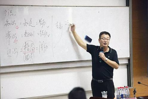 汲取國學智慧，探索管理之道 ——記江西財經(jīng)大學EMBA總裁70班《國學智慧與現(xiàn)代管理》課程