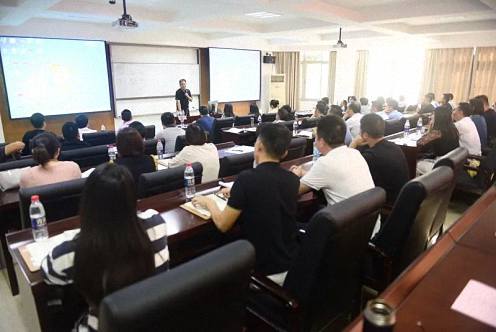 汲取國學智慧，探索管理之道 ——記江西財經大學EMBA總裁70班《國學智慧與現代管理》課程600.jpg