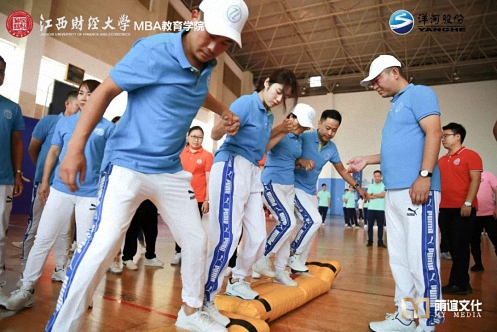 【返校日】運動童心 健康同行 ——記江西財經大學EMBA總裁班第十三屆趣味運動會圓滿舉行932.jpg