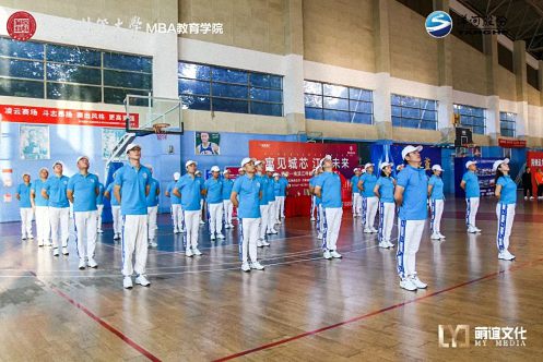 【運動會】不做無謀之事，要做就做最好 ——記江西財大總裁72班同學們運動會風采195.jpg