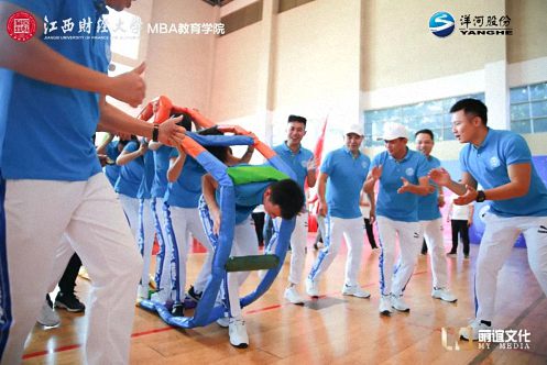 【運動會】不做無謀之事，要做就做最好 ——記江西財大總裁72班同學們運動會風采897.jpg
