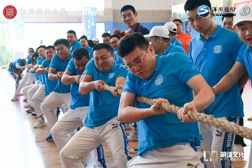 【運動會】不做無謀之事，要做就做最好 ——記江西財大總裁72班同學們運動會風采1095.jpg