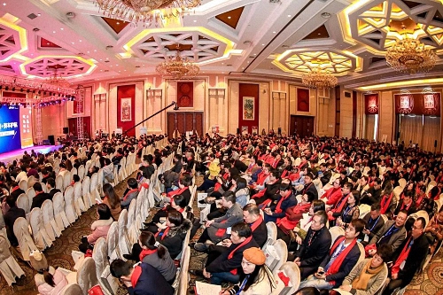 【年會贊助】2019年江西財大總裁班新春年會冠名及贊助企業征集