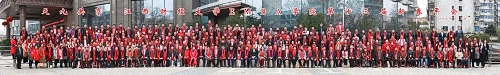 【年會贊助】2019年江西財大總裁班新春年會冠名及贊助企業征集 180.jpg