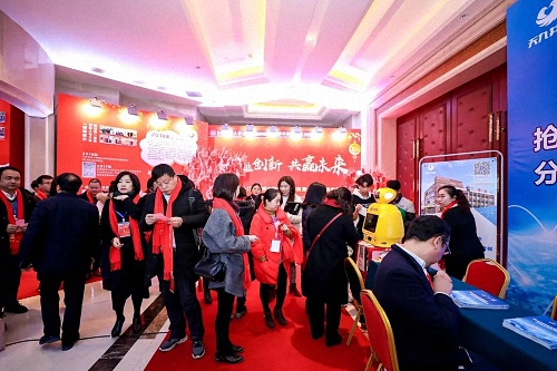 【年會贊助】2019年江西財大總裁班新春年會冠名及贊助企業征集 964.jpg