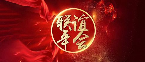【課程預告】——12月課程【學在江財 預見未來】 170.jpg