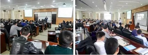 招生簡章——歡迎報讀江西財經大學EMBA總裁73班1682.jpg