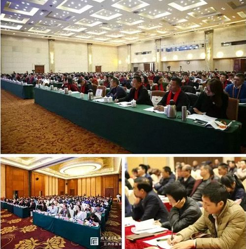 招生簡章——歡迎報讀江西財經大學EMBA總裁73班1760.jpg