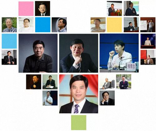 開學——江西財經大學EMBA總裁73班【真正的高貴是優于過去的自己】1132_01.jpg