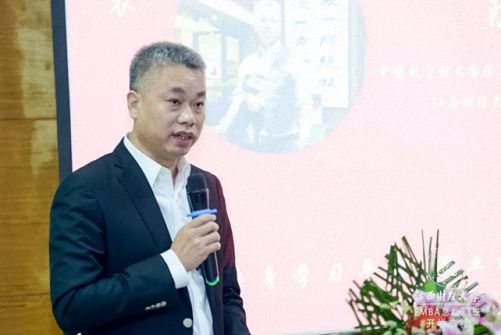 百戰歸來再讀書—— 江西財經大學MBA教育學院總裁73班開學典禮隆重舉行1327.jpg