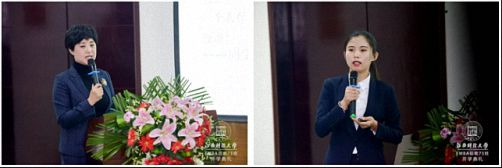 百戰歸來再讀書—— 江西財經大學MBA教育學院總裁73班開學典禮隆重舉行1776.jpg