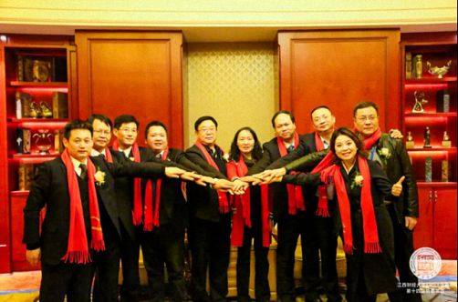 年會丨超越·蝶變·升華——江西財經大學EMBA總裁班第十四屆新春年會回顧599.jpg