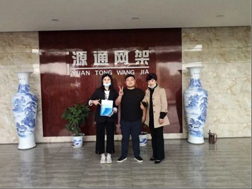 堅持學習有收獲，復工復產(chǎn)有底氣—— 記走訪江西財大EMBA總裁73班余浩同學企業(yè)源通網(wǎng)架