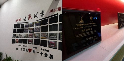 不斷學(xué)習(xí)，持續(xù)賦能 —— 記走訪江西財(cái)大EMBA總裁73班張志鵬同學(xué)企業(yè)雷威智能科技748.jpg