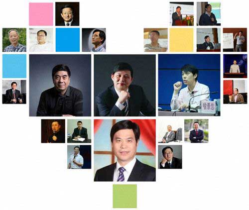 江西財經大學EMBA總裁班的課程優勢與特色5663_01.jpg