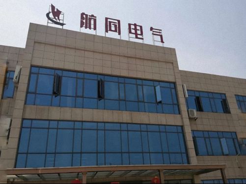 江西財大總裁72班走訪班級新余學員單位——航同電氣、恒瑞集團282.jpg