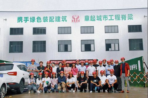 共勉，共學(xué)，共進(jìn)！——記江西財(cái)大EMBA總裁70班上饒同學(xué)企業(yè)走訪活動(dòng)797.jpg