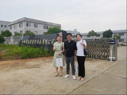 用心學習，抱團發展——走訪江西省裕鑫消防設備有限公司