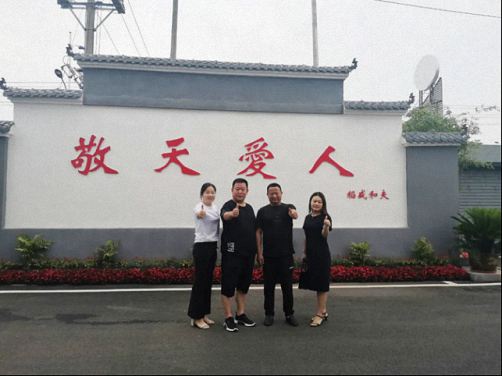 用心學習，抱團發展——走訪江西省裕鑫消防設備有限公司610.jpg