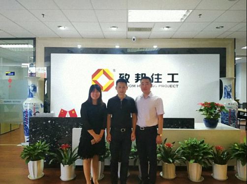 正心正念，行穩(wěn)致遠(yuǎn)——記走訪江西財(cái)經(jīng)大學(xué)EMBA總裁34班、2016級(jí)EMBA學(xué)位班、致邦住工董事長(zhǎng)陳江紅同學(xué)0.jpg