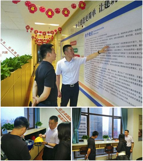 正心正念，行穩(wěn)致遠(yuǎn)——記走訪江西財(cái)經(jīng)大學(xué)EMBA總裁34班、2016級(jí)EMBA學(xué)位班、致邦住工董事長(zhǎng)陳江紅同學(xué)2361.jpg