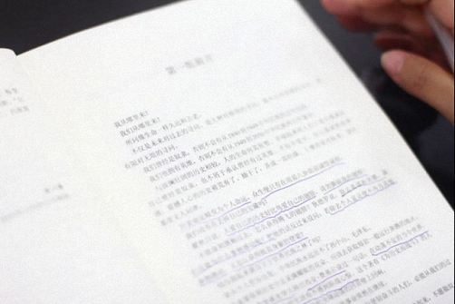 漆飛：苦難輝煌——寫在江西財經大學工商管理學院EDP中心線下復學復課之際的感想1185.jpg