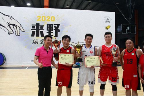 后疫情時代，營銷大變革 —— 記江西財大總裁70班、72班、73班疫情后首次聯(lián)誼上課