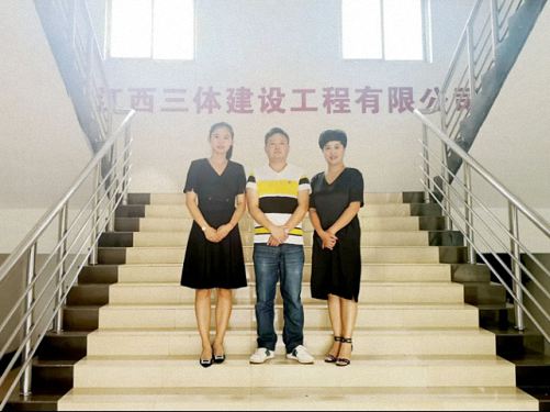 【學員走訪】革故鼎新，自強不息——走訪江西財大EMBA總裁73班江西三體建設工程胡小明同學