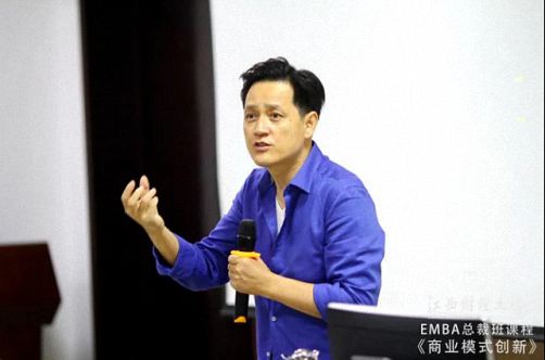 深度捆綁，固定控制——記江西財大EMBA總裁72班《現代商業模式運營創新》課程265.jpg