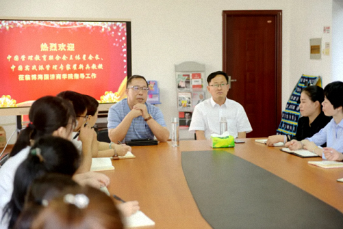中國管理教育聯合會王體星會長、實戰派管理專家翟新兵教授、上海海事大學高航院副院長蘇豫教授到訪我院EDP中心交流工作326.png