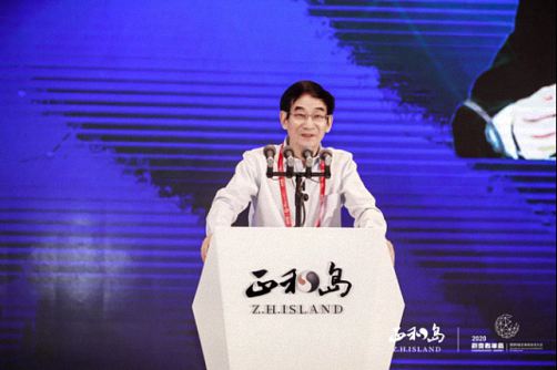 江西財(cái)經(jīng)大學(xué)工商管理學(xué)院EDP中心率總裁班數(shù)百名學(xué)員應(yīng)邀參加2020正和島(江西)創(chuàng)變者年會(huì)310.jpg