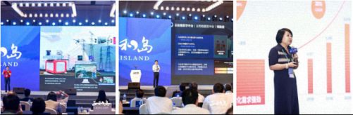 江西財(cái)經(jīng)大學(xué)工商管理學(xué)院EDP中心率總裁班數(shù)百名學(xué)員應(yīng)邀參加2020正和島(江西)創(chuàng)變者年會(huì)1115.jpg
