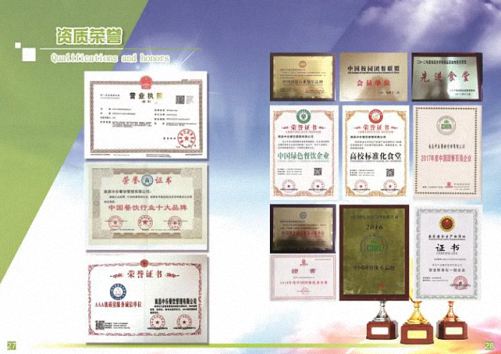【學員走訪】揚帆把舵，奮勇拼搏——走訪江西財大EMBA總裁73班萬勇同學企業南昌中樂餐飲管理有限公司935.jpg