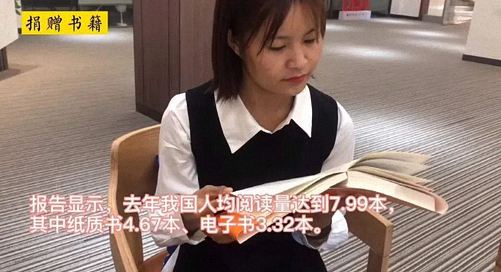 我參與 我榮耀 我快樂——江西財經大學EMBA總裁班2020年返校日之公益接力636.jpg
