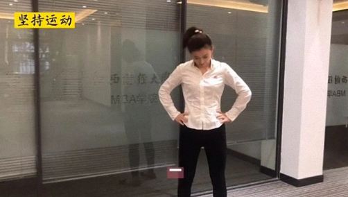 我參與 我榮耀 我快樂——江西財經大學EMBA總裁班2020年返校日之公益接力842.jpg